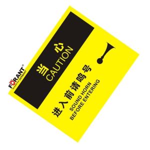 80901979商品缩略图