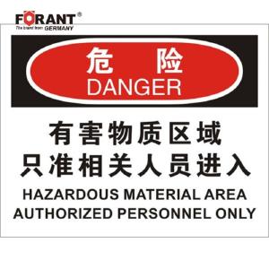 80901948商品缩略图