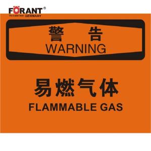 80911026商品缩略图