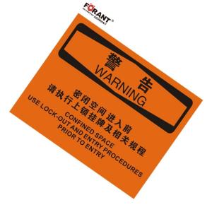 80911109商品缩略图