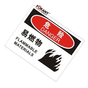 80911006商品缩略图