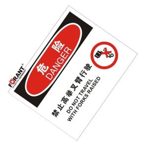 80901972商品缩略图