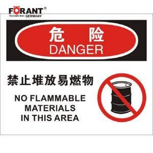 80911007商品缩略图