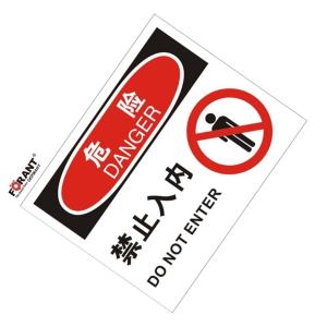 80901945商品缩略图