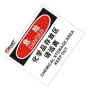 80911054商品缩略图