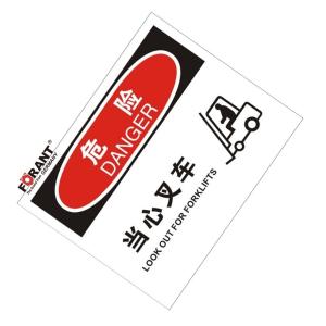 80901971商品缩略图