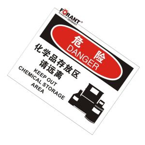 80901956商品缩略图