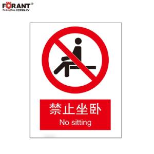 80901939商品缩略图