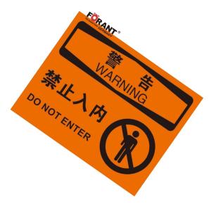 80901962商品缩略图