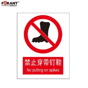 80901929商品缩略图