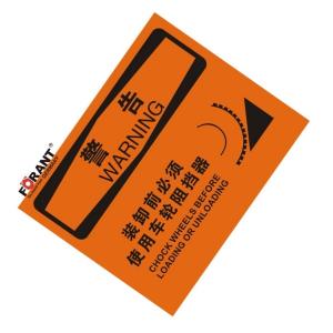 80901974商品缩略图