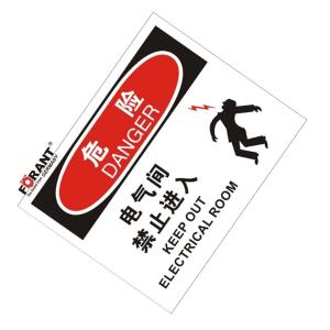 80901949商品缩略图