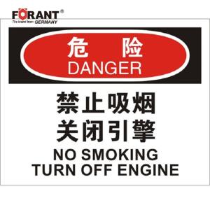 80911011商品缩略图