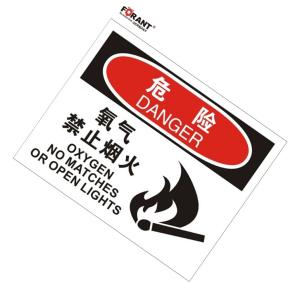 80911088商品缩略图