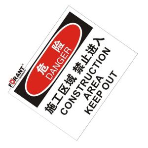 80901953商品缩略图