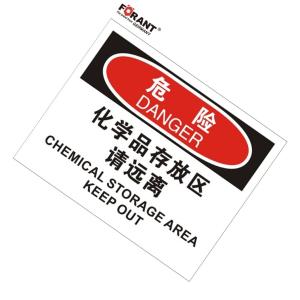 80911121商品缩略图