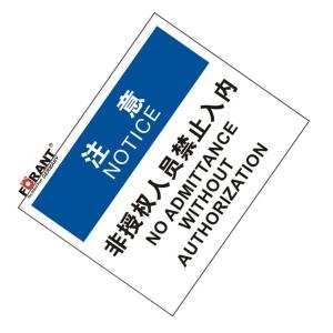 80901968商品缩略图