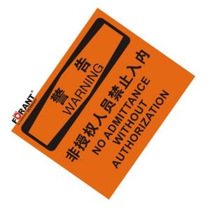 80901958商品缩略图