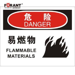 80911006商品缩略图