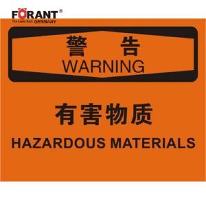 80911058商品缩略图