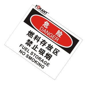 80911010商品缩略图