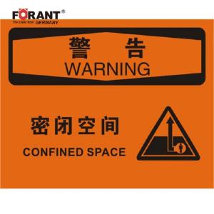 80911043商品缩略图