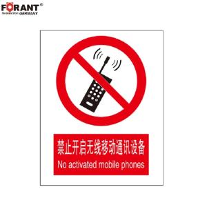 80901926商品缩略图