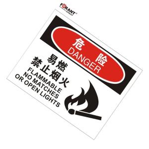 80911076商品缩略图