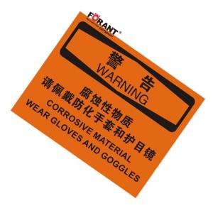 80911062商品缩略图