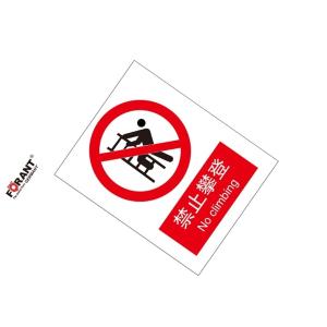 80901918商品缩略图