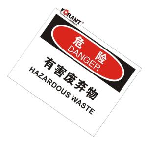 80911051商品缩略图