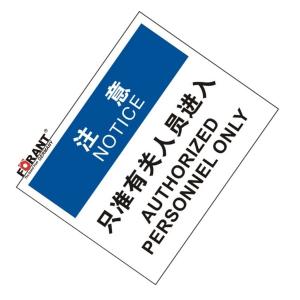 80901966商品缩略图