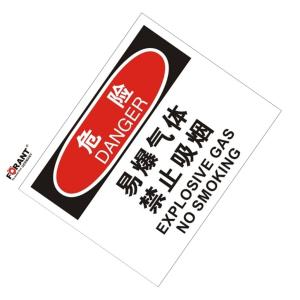 80911080商品缩略图