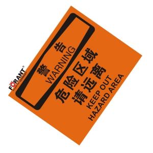 80901960商品缩略图