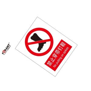 80901929商品缩略图