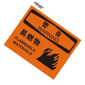 80911090商品缩略图