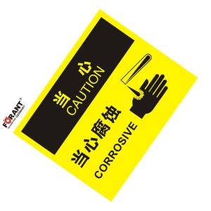 80911131商品缩略图