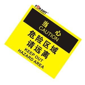 80901963商品缩略图