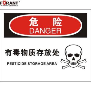 80911122商品缩略图