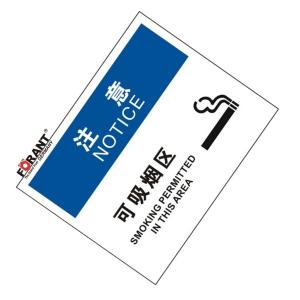 80911032商品缩略图