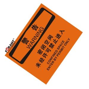 80911039商品缩略图