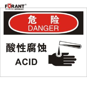 80911049商品缩略图