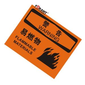 80911023商品缩略图