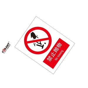 80901936商品缩略图