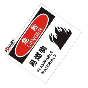 80911006商品缩略图