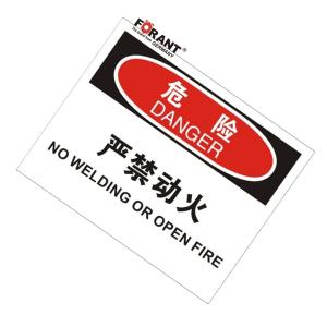 80911012商品缩略图