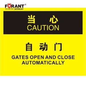 80901980商品缩略图