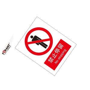 80901923商品缩略图