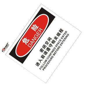 80911104商品缩略图