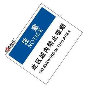 80911029商品缩略图